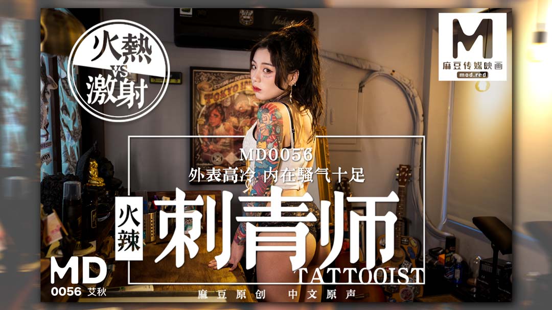  国产精品一区二区不卡免费_日韩一级精品影视_亚洲色大全在线视频观看_日韩中文字幕av